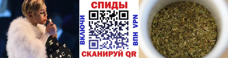 Бутират оксибутират  где купить наркотик  Аргун 