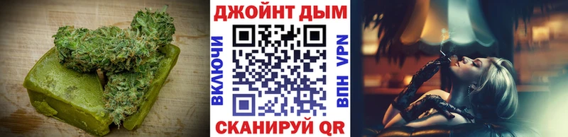 Canna-Cookies конопля  mega онион  Аргун 