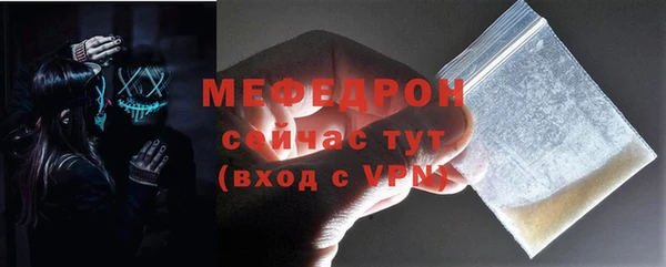 наркотики Нягань