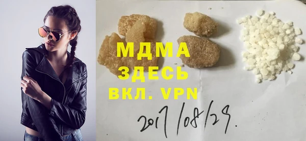 наркотики Нягань