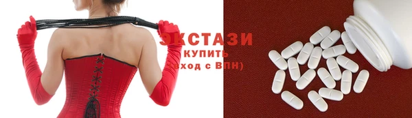 apvp Алексеевка