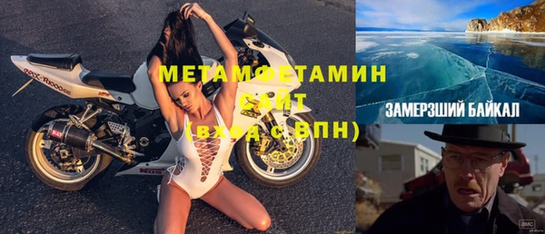 гидра Алексин
