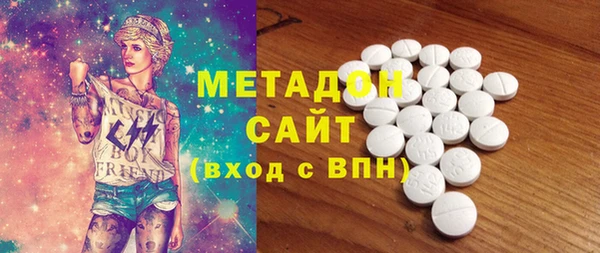 метамфетамин Алзамай
