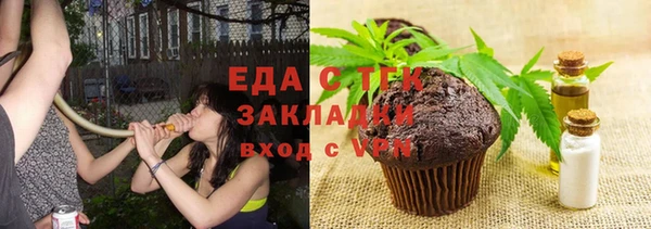 наркотики Нягань