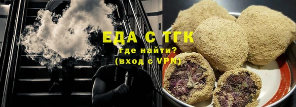 наркотики Нягань