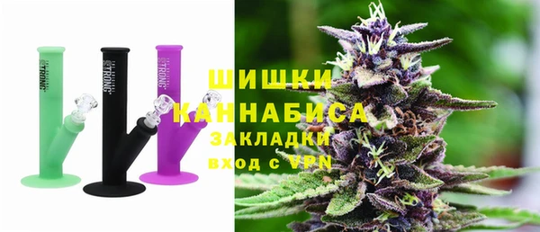 мескалин Няндома