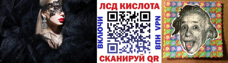 купить наркотики сайты  Аргун  Марки 25I-NBOMe 1,8мг 